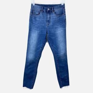 BDG Urban Outfitters High Rise Twig Skinny Ankle Jeans Womens Sz 27 Y2K Casual
